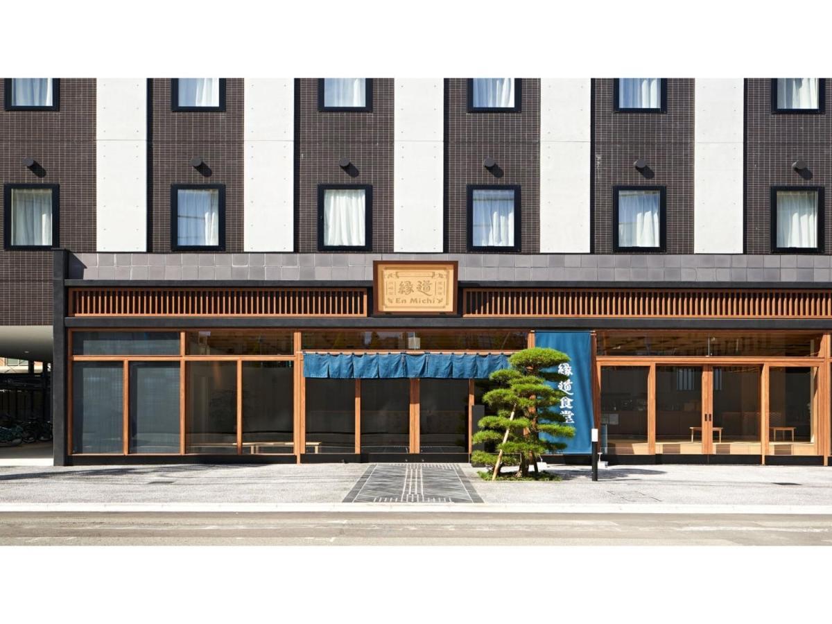 Hotel Enmichi - Vacation Stay 17570V Kawasaki  Exterior photo